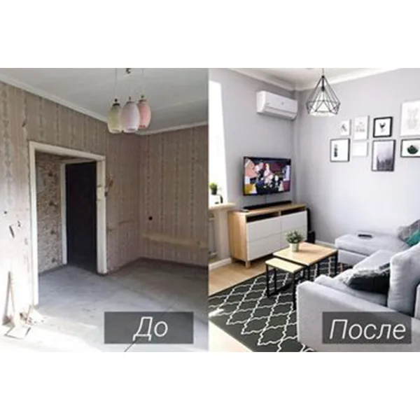 Ремонт квартир